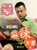 一本到视频在线观看